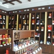 虹口凉城新村近期回收烟酒公司专收各品牌烟酒（在线估价）