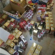 徐州睢宁烟酒礼品回收商行「名贵品牌烟酒高价回收」