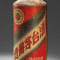 邢台内丘县茅台酒回收/1990年53度整箱茅台酒 /收购价格