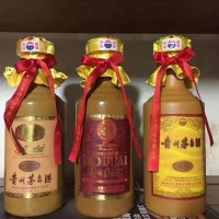 青岛30年茅台酒瓶回收价格一览，青岛回收30年茅台酒空瓶瓶子