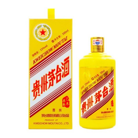 安徽淮南回收6斤茅台酒瓶价格参考在线商家爆价方便一览