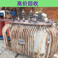 芜湖回收箱式变压器，厂房报废配电房拆除上门收购