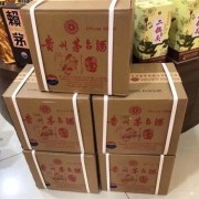 淮南陈年茅台酒回收厂家「茅台空瓶回收联系号码」