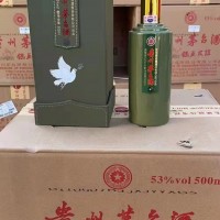 鸽画友谊茅台酒瓶回收价格一览表参考（2023更新值中）