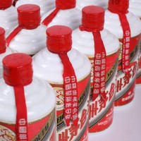 90年茅台酒回收值多少钱一瓶价格查询上门收酒