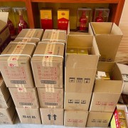 秀洲新城街烟酒礼品回收价格一览一览详表（本地烟酒回收）