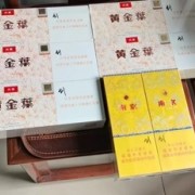 静安江宁路回收礼品价格高，上海本地长期收购烟酒礼品