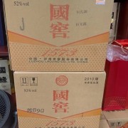 青浦徐泾烟酒回收店铺，24h上门回收高档名酒礼品