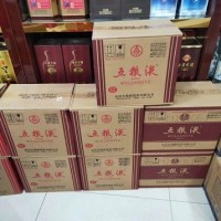 清河县收烟买卖二手交易烟酒回收清河门店