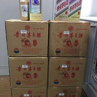 自贡荣县回收茅台酒 荣县回收老酒茅台