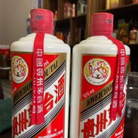 延庆县回收出口茅台酒高价回收