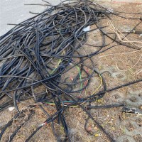 芜湖报废电缆回收-芜湖本地回收企业联系电话