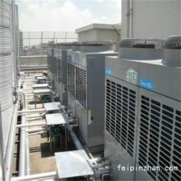 马鞍山市中央空调回收24小时在线/制冷设备拆除回收