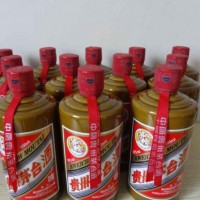 郑州金水区回收30年茅台酒酒瓶价格一览上门收购可邮寄