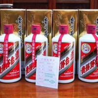 广州-海珠区回收五粮液，提供当前烟酒回收价格