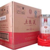 荣昌今日回收五粮液公司,重庆提供名酒回收服务