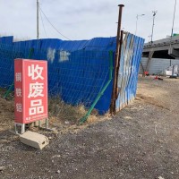 廊坊附近废品回收站电话—廊坊广阳回收废铁价格多少钱