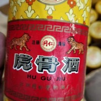 回收小瓶整箱*酒（整箱小瓶*酒回收）价格多少钱一览表