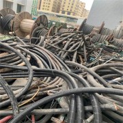 青山湖旧电缆回收厂家 南昌大型电缆电线回收厂家