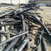 上海松江报废电缆回收市场行情查询 附近回收废电缆