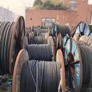 厦门附近回收电缆厂家-全天大量回收旧电缆