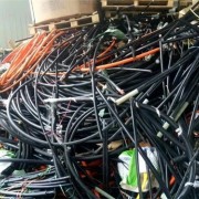 青浦报废电缆回收附近厂家 上海废电缆回收服务商