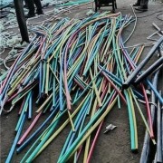 滨州回收电缆线公司_长期回收各类废旧电缆线