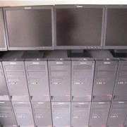 上海电脑回收上门交易平台 上门回收电脑的平台