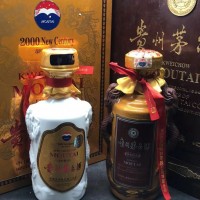 2005年飞天茅台酒近期回收价格多少钱一览表