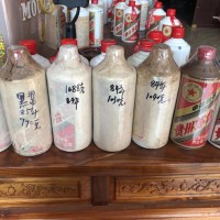 河南安阳回收飞天五星茅台酒,85年84年83茅台多少钱