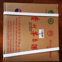 片仔癀回收（回收片仔癀）漳州片仔癀回收价格多少钱一盒
