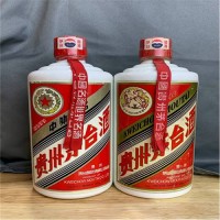 上虞区回收精品茅台酒2023年(专业回收鉴定)