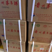 商丘回收2005年贵州茅台酒整箱茅台酒回收价格多少钱
