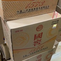 许昌襄城回收5斤茅台酒瓶子回收商家的联系方式
