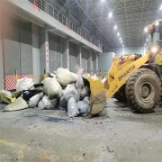 滁州琅琊固废销毁处理今日价格-上门处理固废垃圾厂家