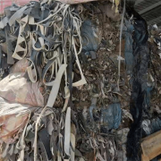 滁州工业固体废物处理今日价格-上门处理固废垃圾厂家