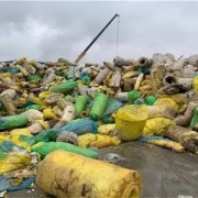 定远工业固体废物处理-公司24小时上门处理固废垃圾