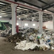 滁州工业垃圾处置-公司24小时上门处理固废垃圾