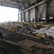 来安固废销毁处理市场价格-滁州专业处理固废垃圾