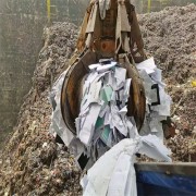 滁州琅琊工业固体废物处理今日价格-上门处理固废垃圾厂家