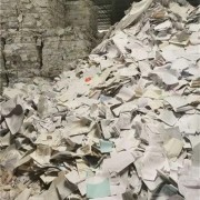 滁州工业固体废物处理电话号码-固废处理厂家报价表一览