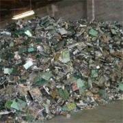 定远工业固体废物处理-公司24小时上门处理固废垃圾