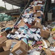 滁州琅琊工业固体废物处理电话号码-固废处理厂家报价表一览