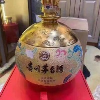 贵州回收江苏联盟化学尊享茅台酒价格值多少钱全时报价2.5L