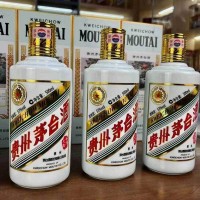 深圳回收兔年茅台酒瓶空瓶价格一览一览表及时报价