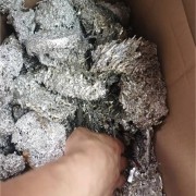 天津西青回收锡灰收购价 天津哪里回收废锡价格高