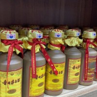 漯河舞阳回收92年茅台酒多少钱92年茅台酒回收价格