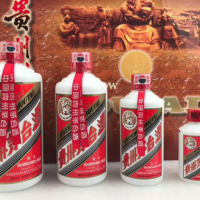 武义县回收四套盒雕塑茅台酒2023年(专业回收鉴定)