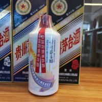 上海世博会50年陈酿茅台酒回收价位查询一览表