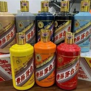 东营垦利茅台空瓶回收店铺_东营高价回收茅台酒瓶子